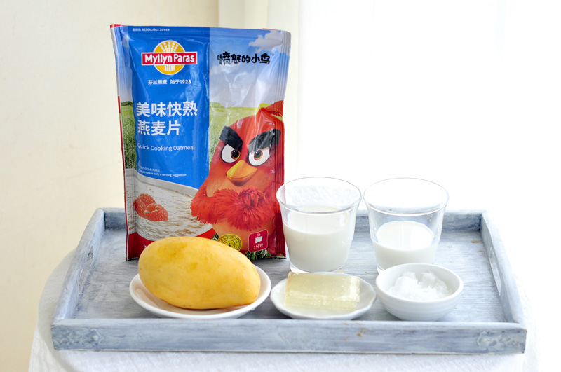 芒果燕麦布丁