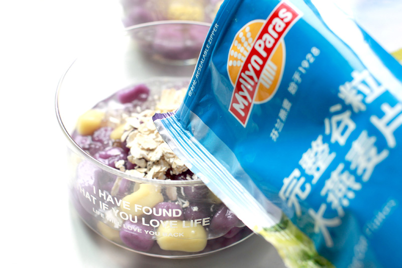 芋圆燕麦西米露