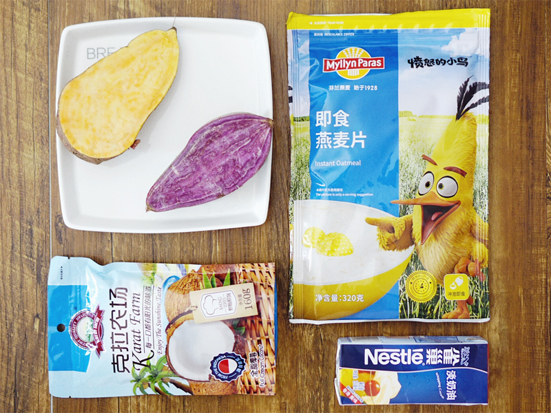 红枣椰蓉燕麦球