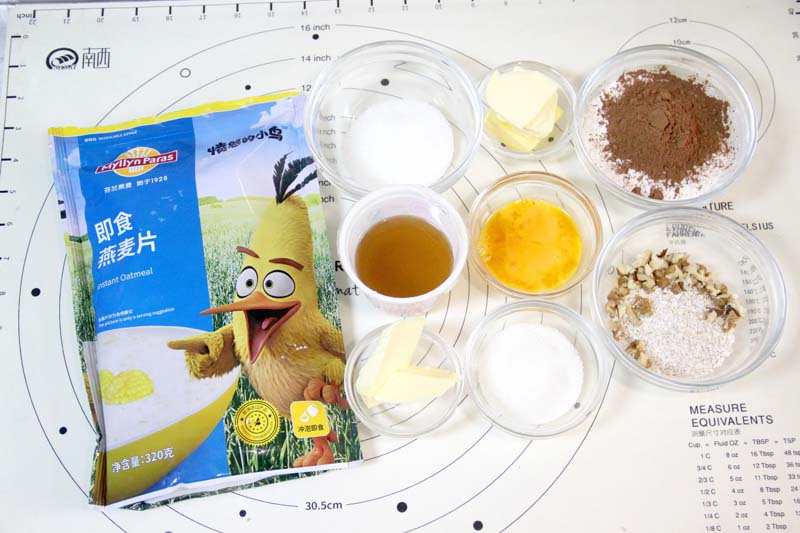 可可燕麦糖心饼干