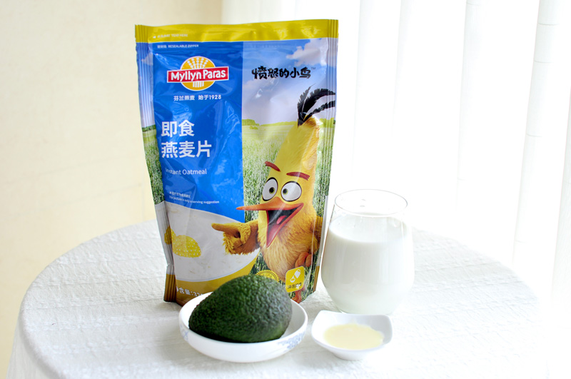 牛油果燕麦奶昔
