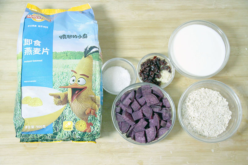 燕麦紫薯牛奶羹