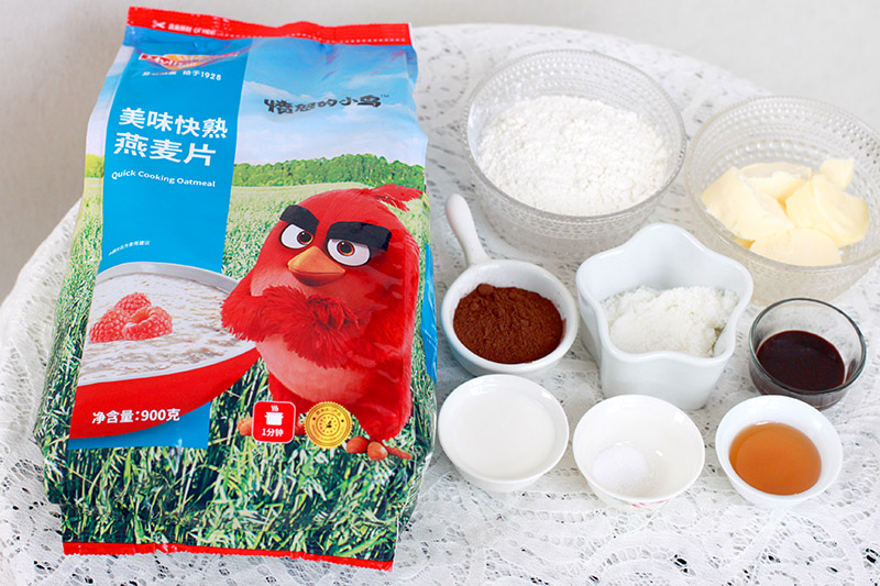 巧克力燕麦饼干