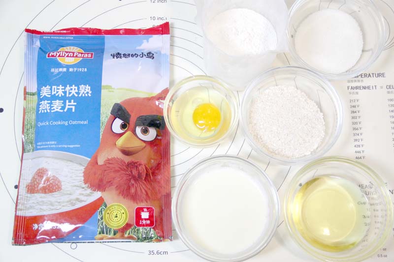 豆浆燕麦玛芬小蛋糕