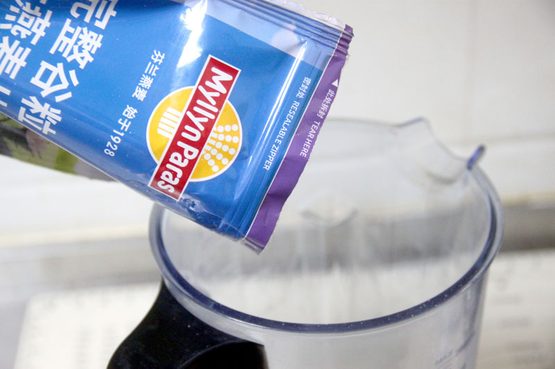 西红柿打卤燕麦面