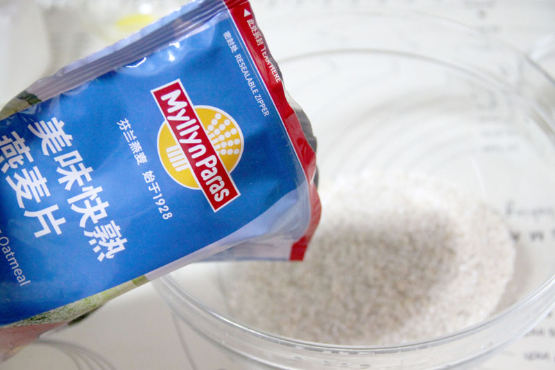 南洋风情燕麦虾