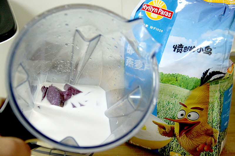 燕麦紫薯牛奶羹