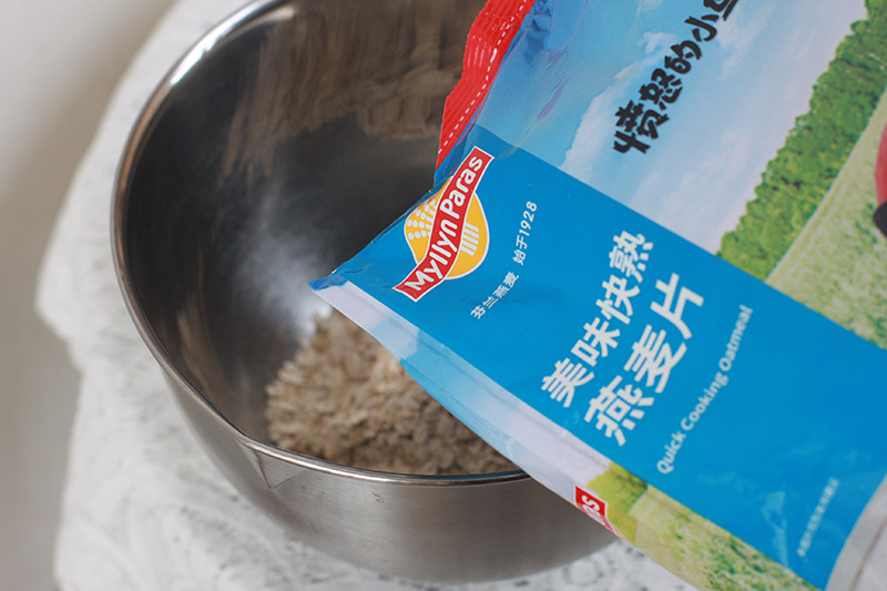 巧克力燕麦饼干