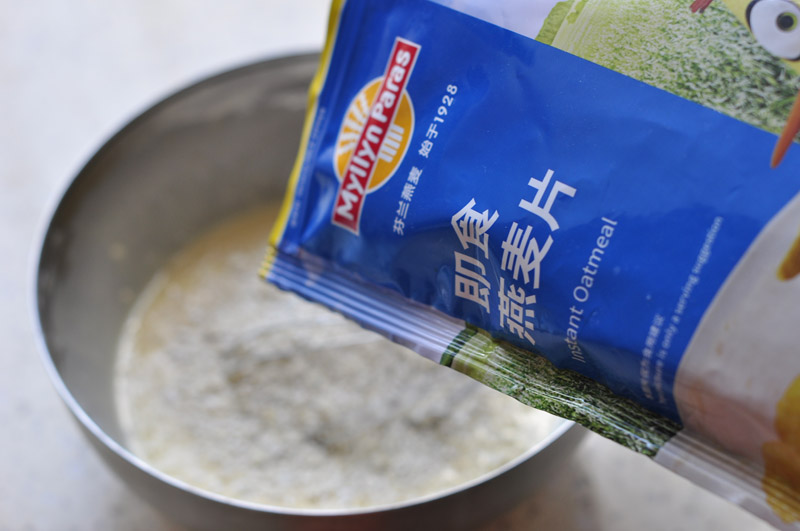 燕麦红豆鲷鱼烧