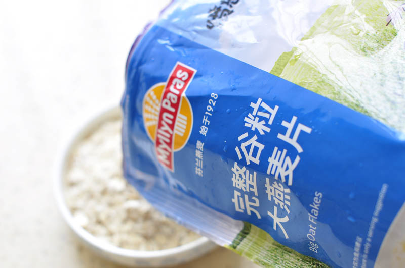 燕麦鸡蛋瘦肉粥