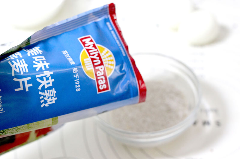 木瓜红枣燕麦粥