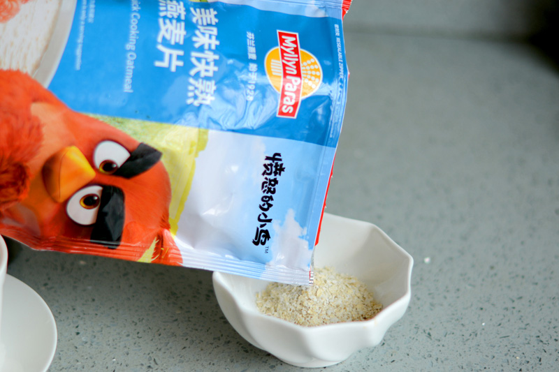 燕麦芒果小丸子